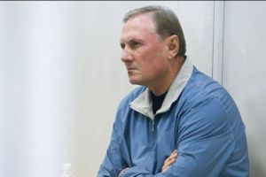 Ефремов